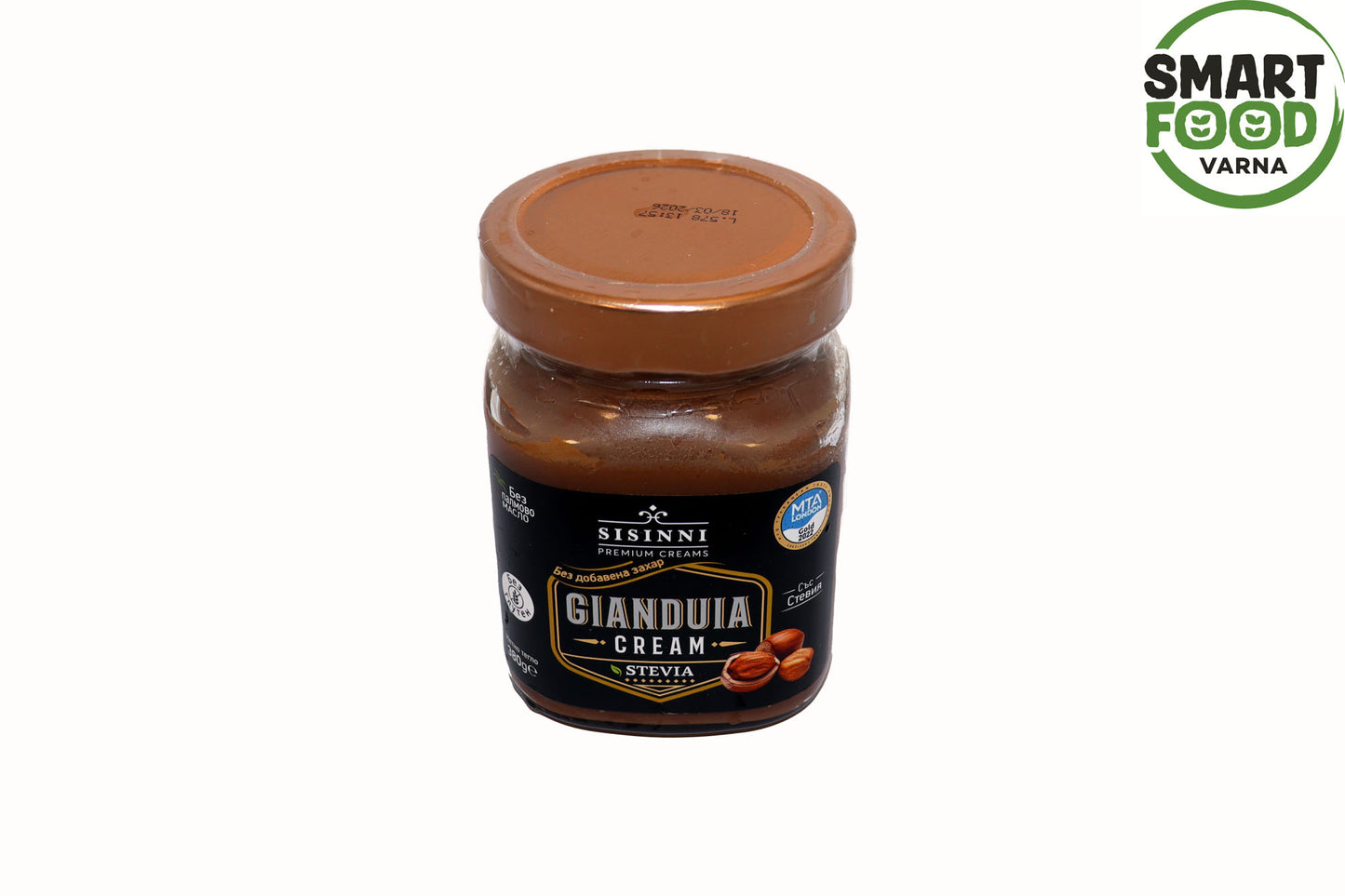 SISINNI GIANDUIA cream with stevia, 30 g.